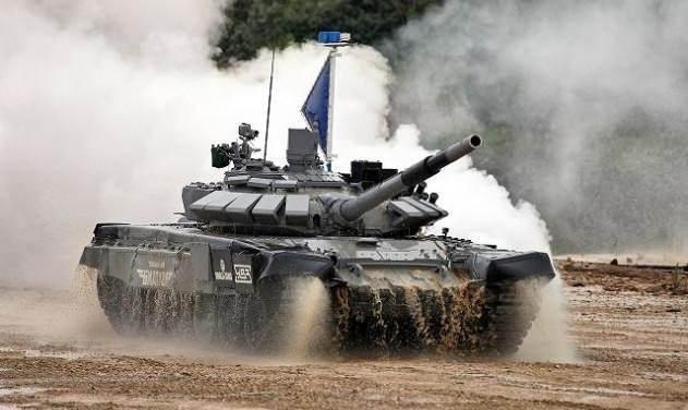 <p><strong>233 TANK</strong></p>
