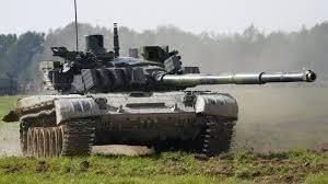 <p><strong>270 TANK</strong></p>
