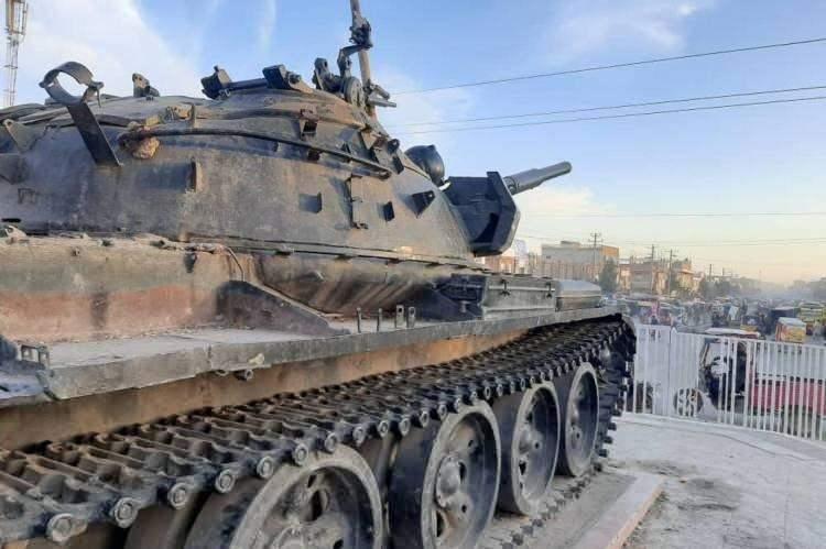 <p><strong>660 TANK</strong></p>
