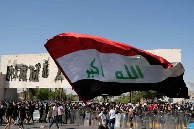 <p><span style="color:#B22222"><strong>IRAK</strong></span></p>
