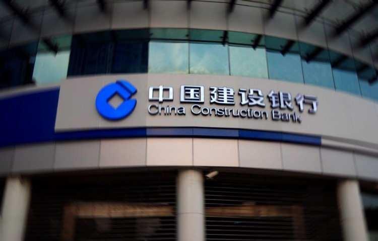 <p><strong>2 - China Construction Bank (Çin)</strong></p>
<p> </p>
<p><strong>Marka değeri: 78,389 milyon dolar</strong></p>