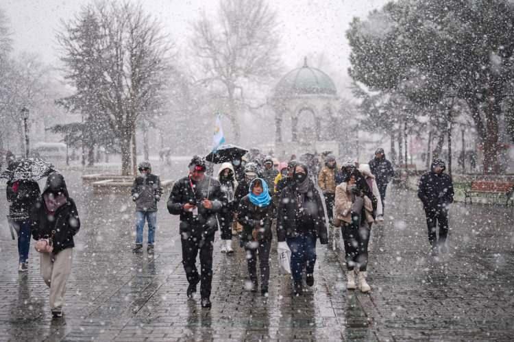 <p> Eskişehir</p>
<p>- Düzce</p>
<p>- Bolu</p>
<p>- Ankara</p>