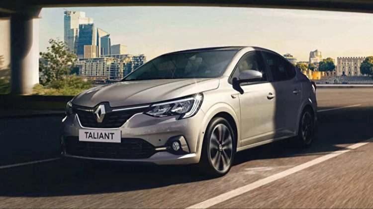 <p><strong>Renault Taliant -</strong></p>

<p> </p>

<p><strong>1 milyon 103 bin TL</strong></p>

<p> </p>
