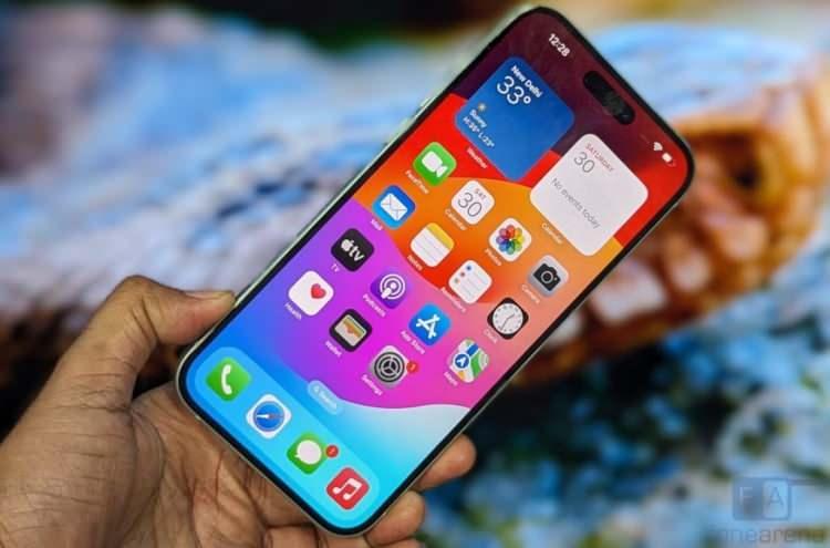 <p><strong><span style="color:#B22222">İPHONE 15 PLUS 128GB</span> | 69.999 TL</strong></p>