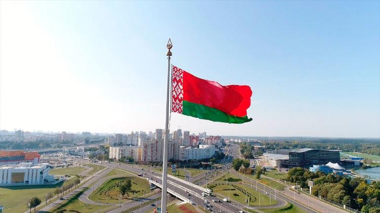 <p><strong>BELARUS</strong></p>