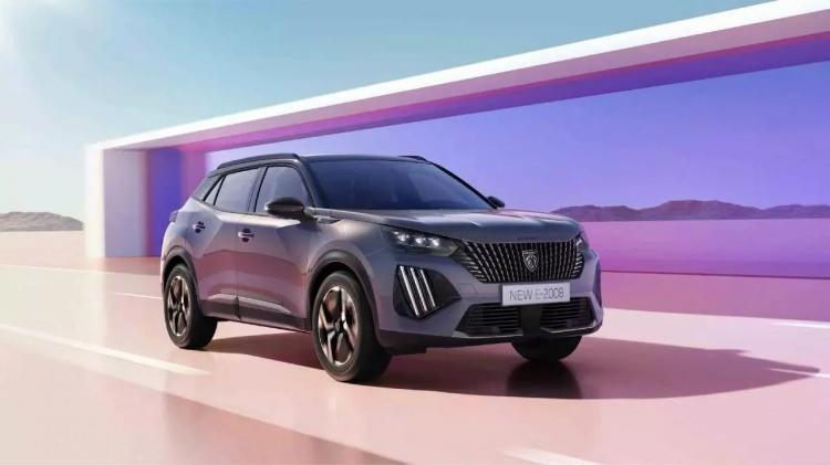 <p><strong>27. Peugeot 2008 Active 1.2 PureTech 130hp EAT8 – 1.910.000 TL</strong></p>

<p> </p>
