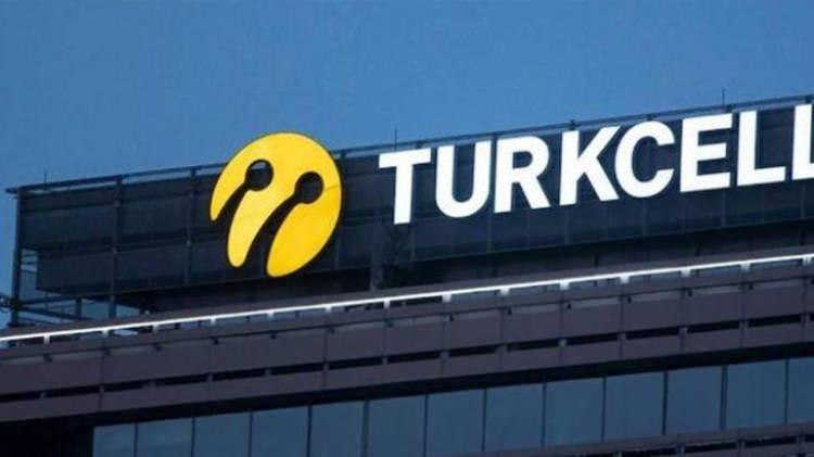 <p><span style="color:#B22222"><strong>2- Turkcell (TCELL)</strong></span></p>
<p> </p>
<p>Net Alış: 100 milyon dolar</p>