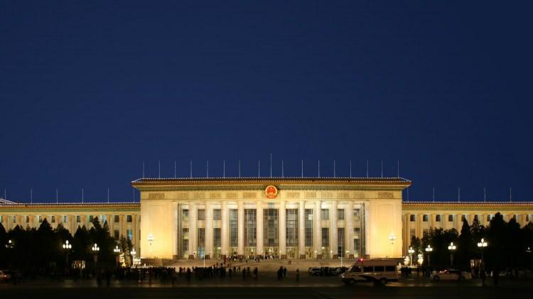 <p><strong><span style="color:#B22222">2) ÇİN </span>| 462 MİLYAR DOLAR</strong></p>