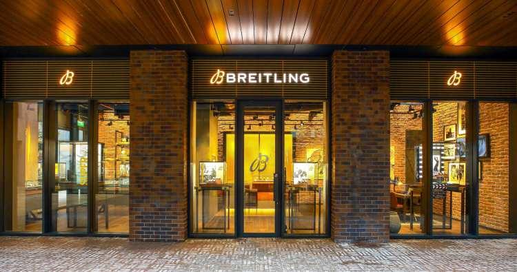 <p>Breitling</p>
