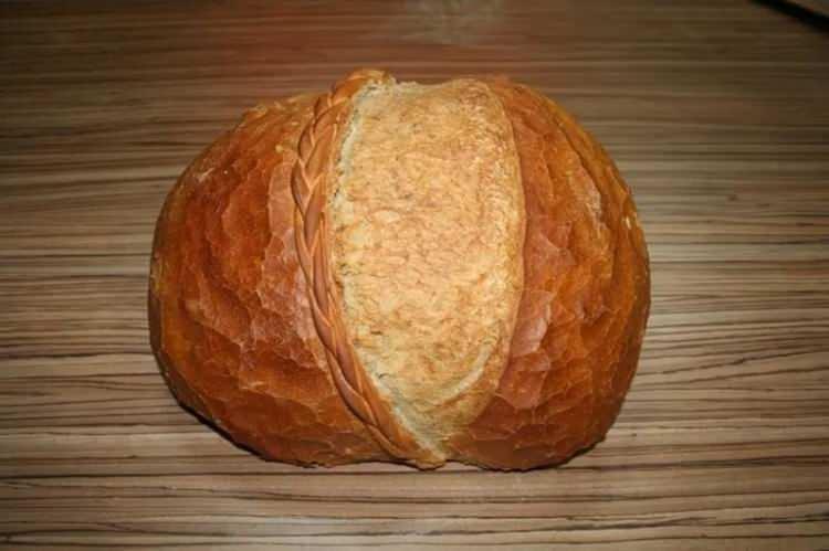 <p>75. TRABZON - Trabzon Ekmeği</p>

<p>&nbsp;</p>
