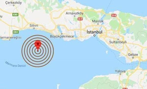 <p>Depremin artçıları devam etmektedir. </p>
