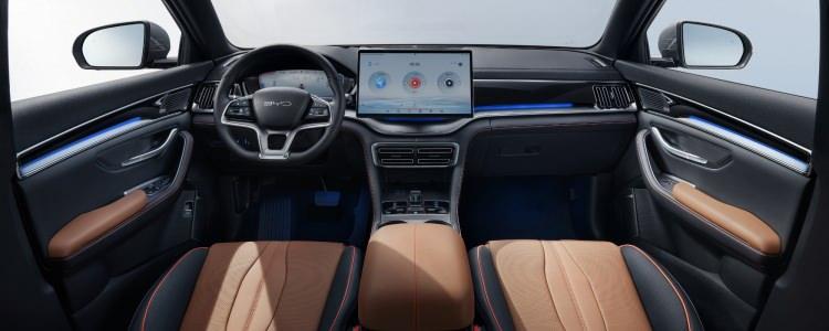 <p>BYD'nin şarj edilebilir hibrit segmentindeki SUV modeli BYD SEAL U DM-i, dört tekerlekten çekişli (AWD) versiyonuyla mayısta Türkiye'de satışa sunulacak.</p>