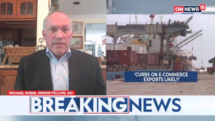 <p>Hindistan’da yayın yapan CNN News18 kanalına konuşan Rubin Hindistan’ın diplomatik adımlarının doğru ve “sakin ama kararlı” olduğunu vurgulayarak, daha güçlü sembolik mesajlara ihtiyaç olduğunu belirtti.</p>