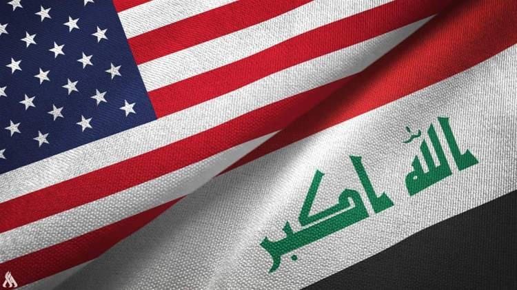 <p><span style="color:#B22222"><strong>4) ABD'NİN IRAK'I İŞGALİ </strong></span><strong> | 2003 - 2011</strong></p>