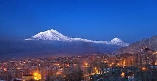 <p><strong><span style="color:#B22222">AĞRI</span> |  ARARAT</strong></p>
