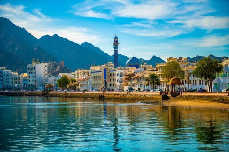 <p>10. Maskat, Umman </p>
<p> </p>