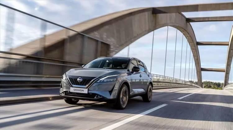 <p><strong>NISSAN</strong></p>
<p> </p>
<p>Juke- 1.599.500 - 2.166.800 TL</p>
<p> </p>
<p>Qashqai- 2.240.000 - 2.901.000 TL</p>
<p> </p>
<p>Qashqai E-Power- 2.681.000 - 3.061.200 TL</p>
<p> </p>
<p>X-Trail- 3.053.000 - 3.370.000 TL</p>