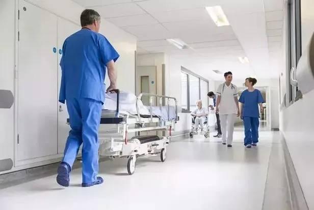 <p>Klinik Destek Elemanı</p>