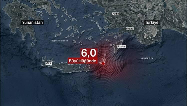 <p><strong>&nbsp;20.41 kilometre</strong>&nbsp;derinliğinde ger&ccedil;ekleşen depremde herhangi bir olumsuzluk yaşanmadı.</p>
