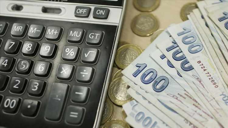 <p>SGK tarafından belirlenen emekli maaş zammı oranlarının ardından hem kamu hem de özel bankalar emeklilere yönelik promosyon tutarlarını güncelledi. </p>
<p> </p>