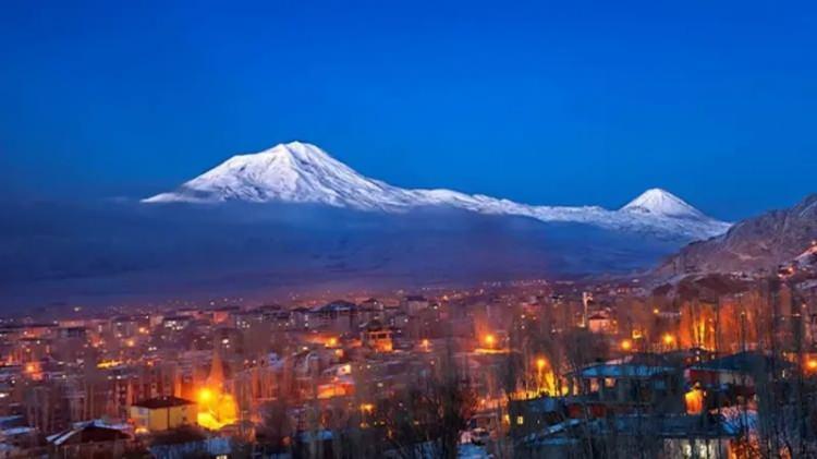 <p><span style="color:#B22222"><strong>AĞRI</strong></span></p>