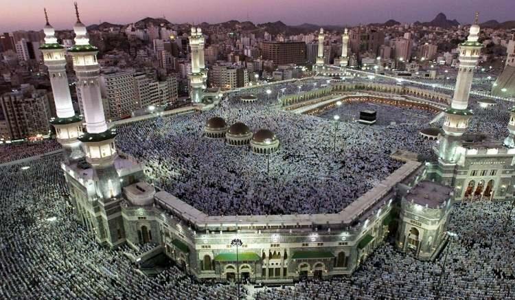 <p><strong><span style="color:#B22222">1)  MESCİD-İ HARAM </span> |  4 MİLYON KİŞİLİK</strong></p>

<p> </p>

<p>Suudi Arabistan</p>
