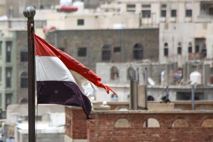 <p><strong><span style="color:#B22222">YEMEN</span> | 81</strong></p>