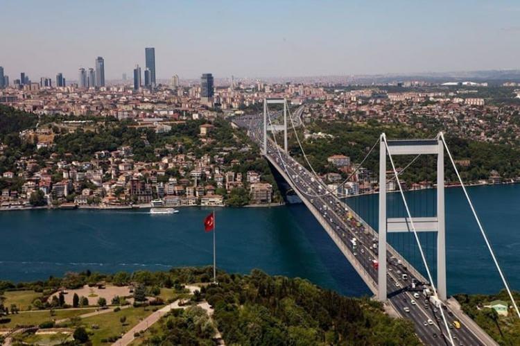 <p><span style="color:#B22222"><strong>İSTANBUL</strong></span></p>
