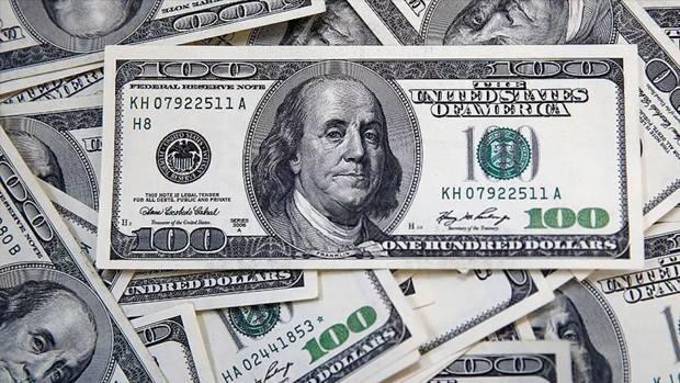 <p><strong>YIL SONUNDA 45 TL OLABİLİR</strong></p>
<p> </p>
<p>Dolar kurunun haftanın son işlem gününde 38,85 TL seviyesinde olduğunu ve dolar tarafında düşüş yönlü bir beklentisi olmadığını belirten İslam Memiş, yıl sonunda 40-45 TL bandını beklemeye devam ettiğini yineledi.</p>
<p> </p>