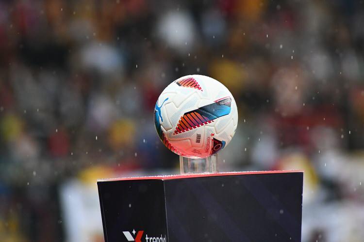 <p>Geride kalan sezonun ardından bazı futbolcular gösterdikleri etkili performansla adından sıkça söz ettirdi. </p>