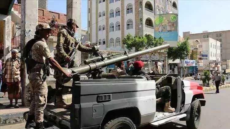 <p>66- YEMEN</p>