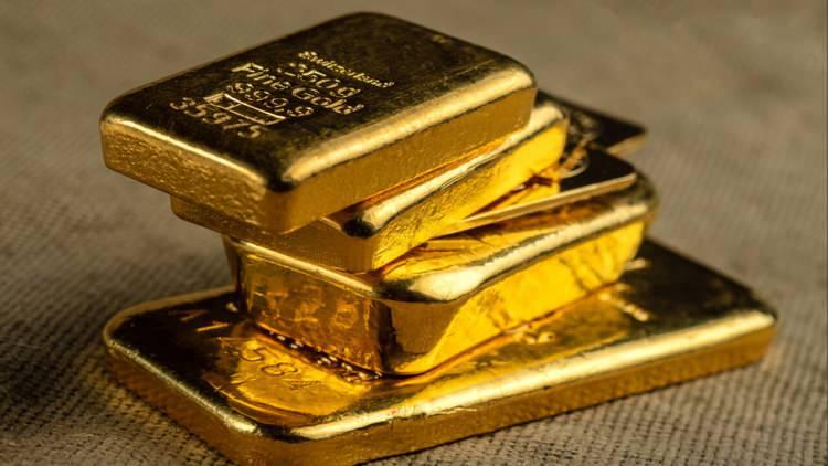 <p><strong>Altın fiyatlarında son aylar hareketli geçerken, ABD'nin dev bankası Citi, ons altın için rekor beklentisini açıkladı. Ons altındaki değişim Türkiye'de de altın fiyatlarını etkiliyor.</strong></p>