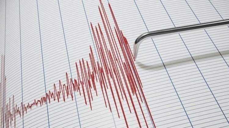 <p><strong>KANDİLLİ'DEN DE AÇIKLAMA VAR</strong></p>
<p> </p>
<p>Boğaziçi Üniversitesi Kandilli Rasathanesi ve Deprem Araştırma Enstitüsü ise depremin büyüklüğünü 4,5 olarak açıkladı.</p>