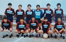 <p>1982-1983 Mersin İdmanyurdu, Samsunspor</p>
