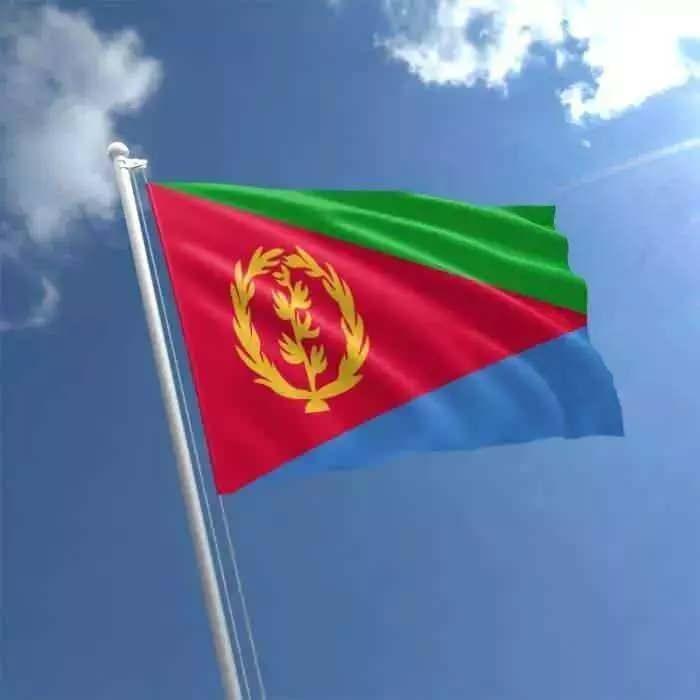 <p>77- ERİTRE</p>