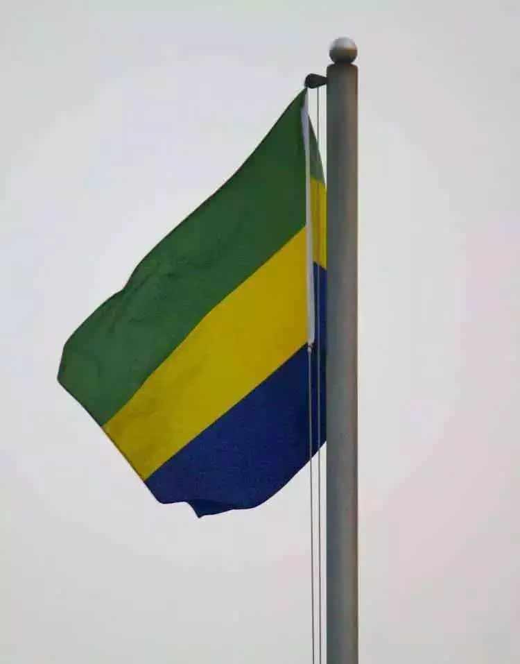 <p>107- GABON</p>