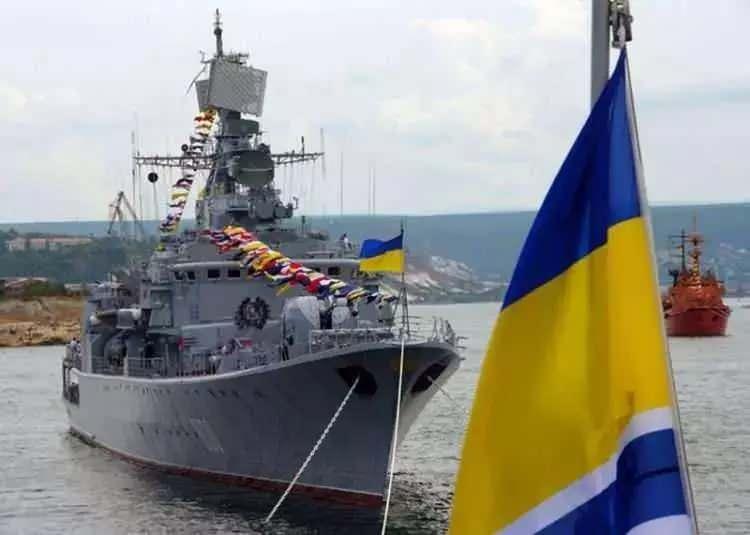 <p>39- UKRAYNA</p>