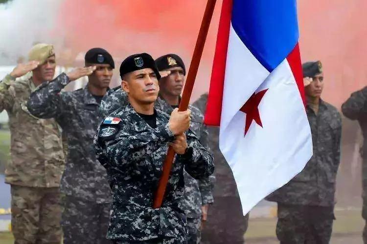 <p>71- PANAMA</p>