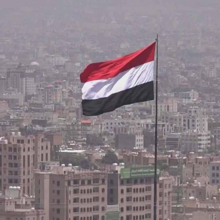 <p><span style="color:#B22222"><strong>16) YEMEN</strong></span></p>
<p> </p>
<p><strong><span style="color:#B22222">MÜSLÜMAN NÜFUS: </span> 34,6 MİLYON</strong></p>
<p> </p>
<p><strong>TOPLAM NÜFUS: 35,01 MİLYON</strong></p>