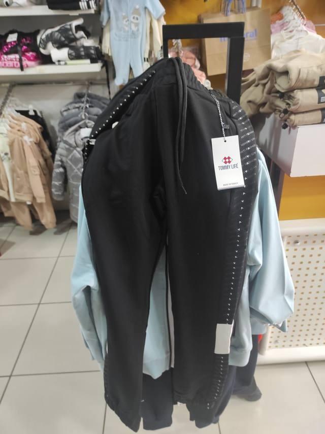 <p>Listeye 2 giyim ve 1 takıdan oluşan 3 çocuk ürünü daha eklendi</p>
<p> </p>