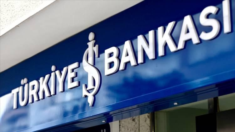 <p>Maaş aralığına göre promosyon tutarları 12.250 TL ile 21.000 TL arasında değişiyor. Kampanya Emekli Sandığı, SSK ve Bağ-Kur kapsamındaki tüm SGK emeklilerini kapsıyor.</p>
