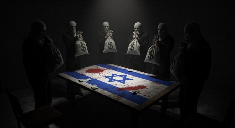 <p>İsrail’de yayımlanan Haaretz gazetesinin ekonomi eki The Marker <strong>"Dünyanın en zengin Yahudilerini" </strong>sektörlere göre sıraladı.</p>
<p> </p>