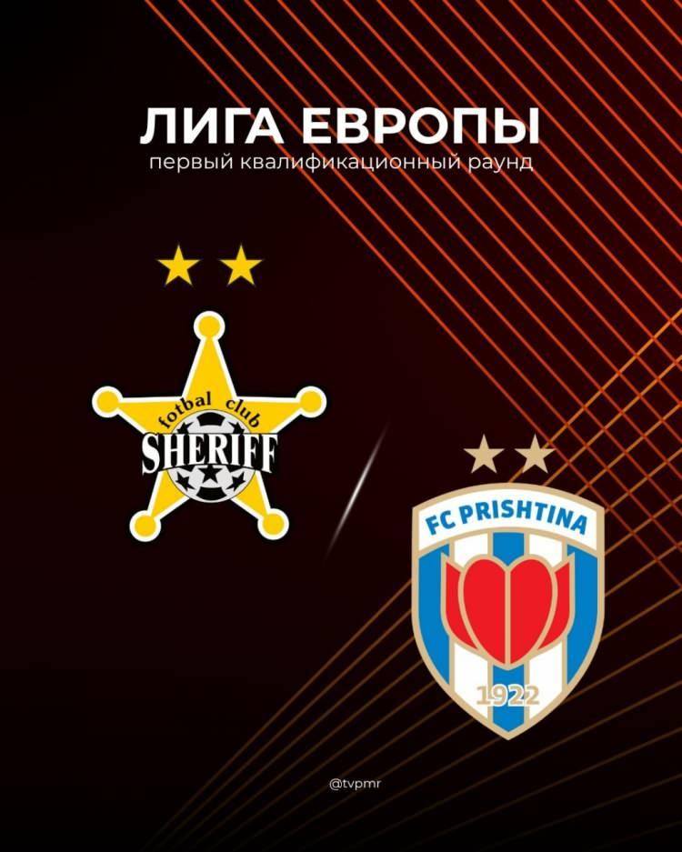 <p>Sheriff (Moldova)-Priştine (Kosova)</p>