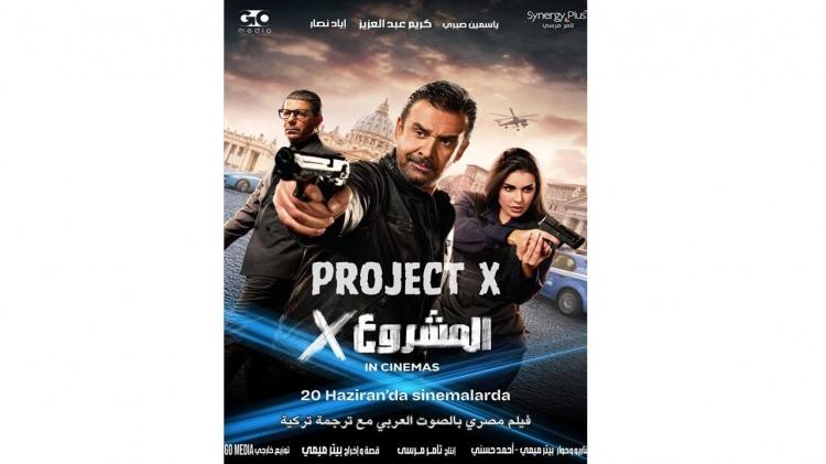 <p><strong>PROJECT X</strong></p>
<p>Peter Mimi’nin yönettiği “Project X”, Avrupa’da antika kaçakçılığıyla mücadele eden bir polis memurunun, El Gouna’da tanıştığı genç bir dalgıçla beraber zorlu ve heyecan dolu maceralara atılmasını konu alıyor. Aksiyon ve gerilimin bir arada olduğu film, yüksek tempolu sahneleriyle dikkat çekiyor.</p>