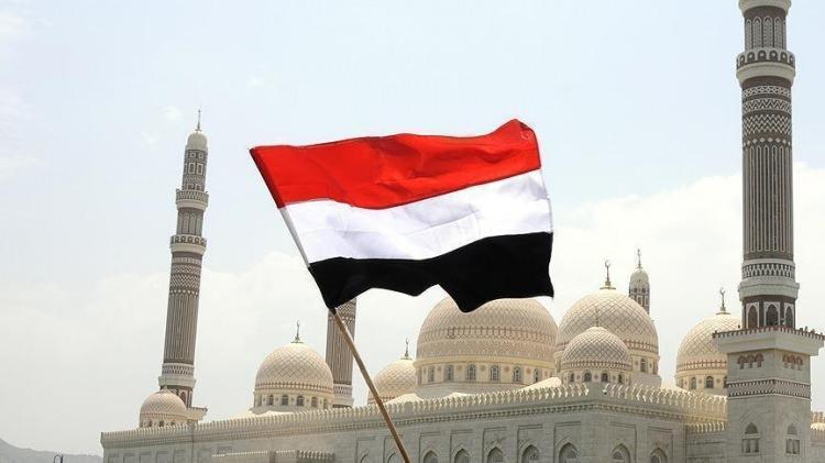<p><span style="color:#B22222"><strong>YEMEN</strong></span><strong>  |  İRAN</strong></p>
