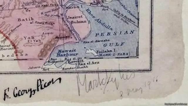 <p> Erdoğan’ın açıklaması, Türkiye'nin bu sürece seyirci kalmayacağını açıkça ortaya koyuyor.</p>
<p> </p>
<p>Geçmişte yapılan hataların tekrar edilmesini istemeyen Ankara, bölgede kendi güvenliğini ve bölge halklarının iradesini esas alan bir yaklaşım benimsiyor.</p>
<p> </p>
<p>Erdoğan’ın “Yeni Sykes-Picot düzenine izin vermeyeceğiz” sözü, hem bir tarihsel hatırlatma hem de günümüzde yaşanan olaylara karşı net bir siyasi duruş ifadesidir.</p>
<p> </p>
<p>Türkiye, bölgedeki sınırların masa başında değil, halkların iradesiyle ve barış temelinde belirlenmesi gerektiğini savunuyor.</p>
<p> </p>
