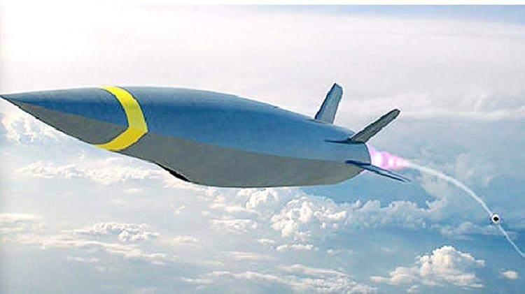 <p><strong><span style="color:#B22222">HYPER VELOCITY GLIDING PROJECTILE (HVGP) </span> | Gelşitirilme aşamasında</strong></p>