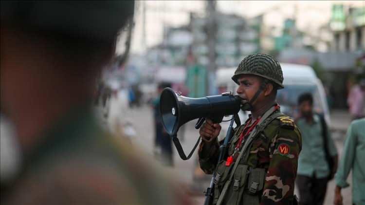 <p><span style="color:#B22222"><strong>BANGLADEŞ |</strong></span> 1</p>
