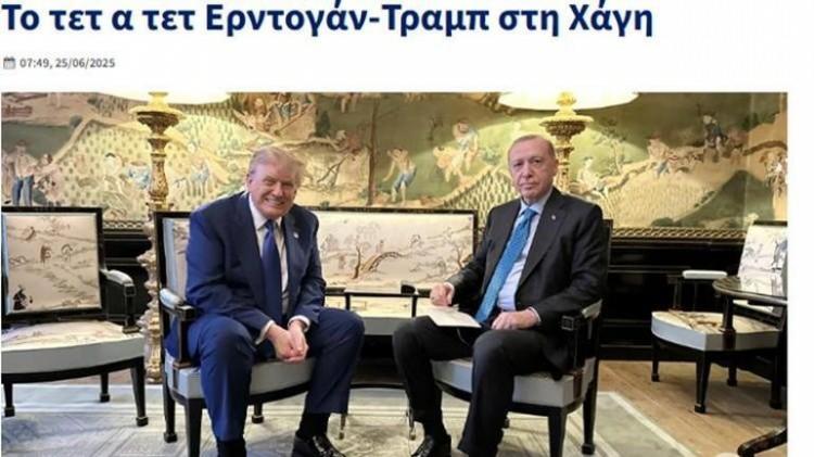 <p>Real, Türkiye ve ABD arasındaki potansiyel ekonomik iş birliğine de dikkat çekti. Haberde, <strong>"iki ülkenin başta enerji ve yatırım olmak üzere çeşitli sektörlerde geniş bir iş birliği potansiyeli bulunduğu"</strong> açıklandı.</p>