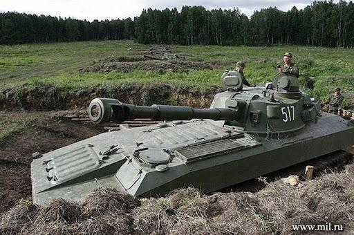 <p><strong>&Ouml;ZELLİKLER</strong></p>

<p>&nbsp;</p>

<p><span style="color:#B22222"><strong>&Uuml;retici:</strong></span> Sovyetler Birliği / Rusya</p>

<p>&nbsp;</p>

<p><span style="color:#B22222"><strong>Ağırlık: </strong></span>Yaklaşık 15.7 ton</p>

<p>&nbsp;</p>

<p><span style="color:#B22222"><strong>Uzunluk: </strong></span>Yaklaşık 6.15 metre</p>

<p>&nbsp;</p>

<p><span style="color:#B22222"><strong>Genişlik: </strong></span>Yaklaşık 2.85 metre</p>

<p>&nbsp;</p>

<p><span style="color:#B22222"><strong>Y&uuml;kseklik: </strong></span>Yaklaşık 2.48 metre</p>

<p>&nbsp;</p>

<p><span style="color:#B22222"><strong>Menzil: </strong></span>Maksimum atış menzili yaklaşık 15,2 km (standart mermi ile)</p>
